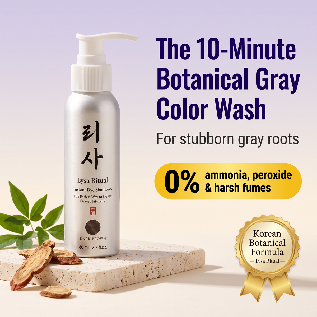 Click Below and Claim Your Special Offer Today!